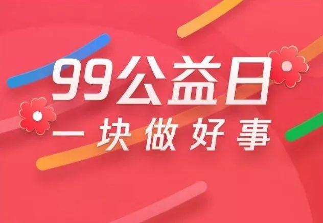 特朗普最新措施背后的爱与陪伴小故事