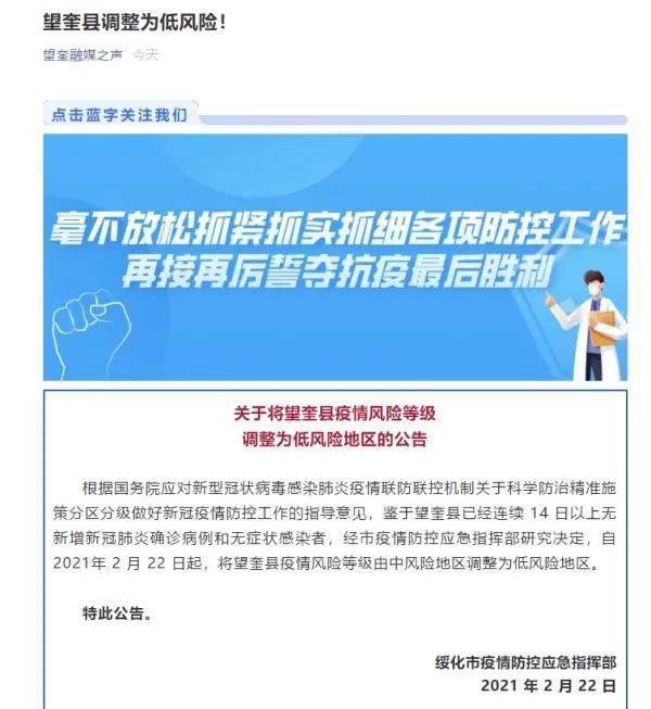 最新无症状感染者的识别与应对步骤指南