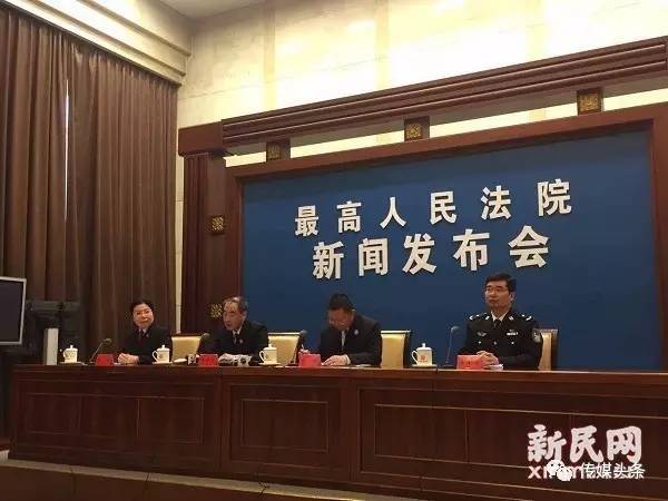 法院新规下的温情故事首度曝光