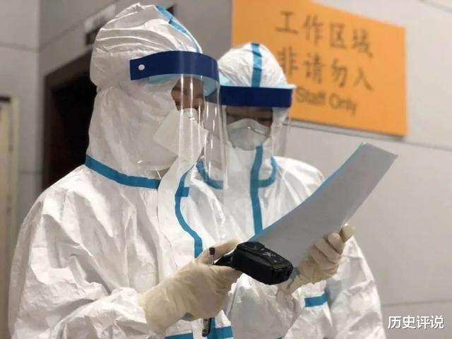 国外疫情最新动态更新