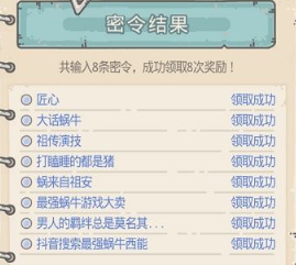 第992页