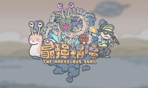 第974页