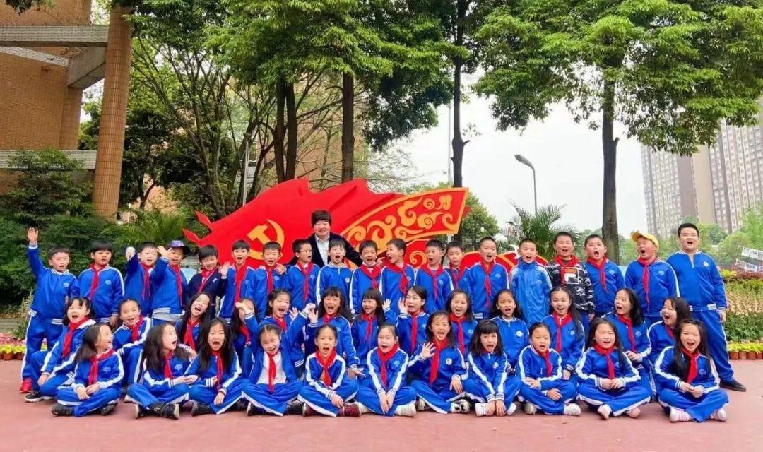 封闭式管理学校 第272页