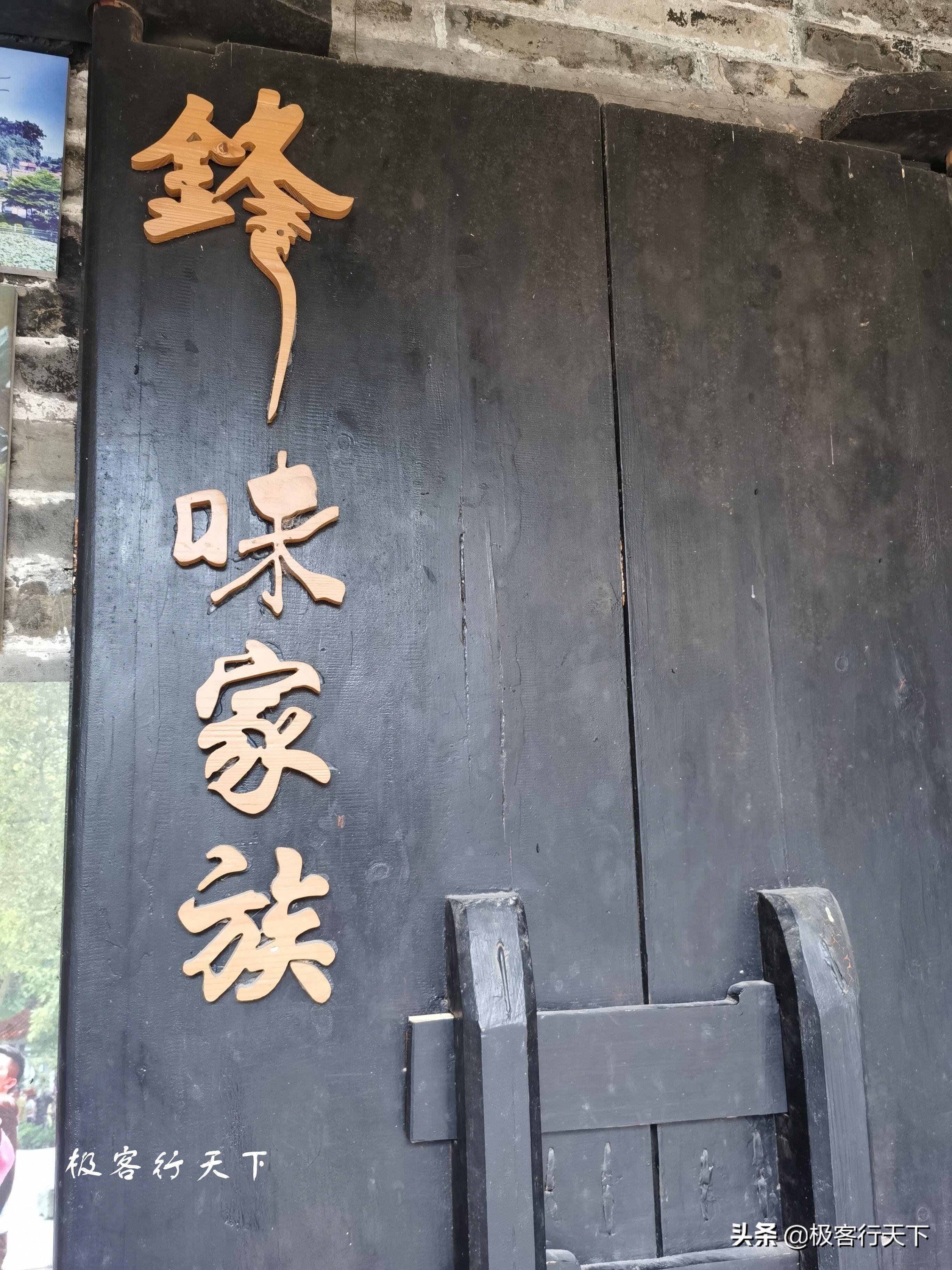 第843页