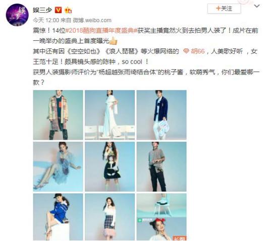 果儿酱最新制作步骤指南，从选材到制作，轻松掌握技巧！