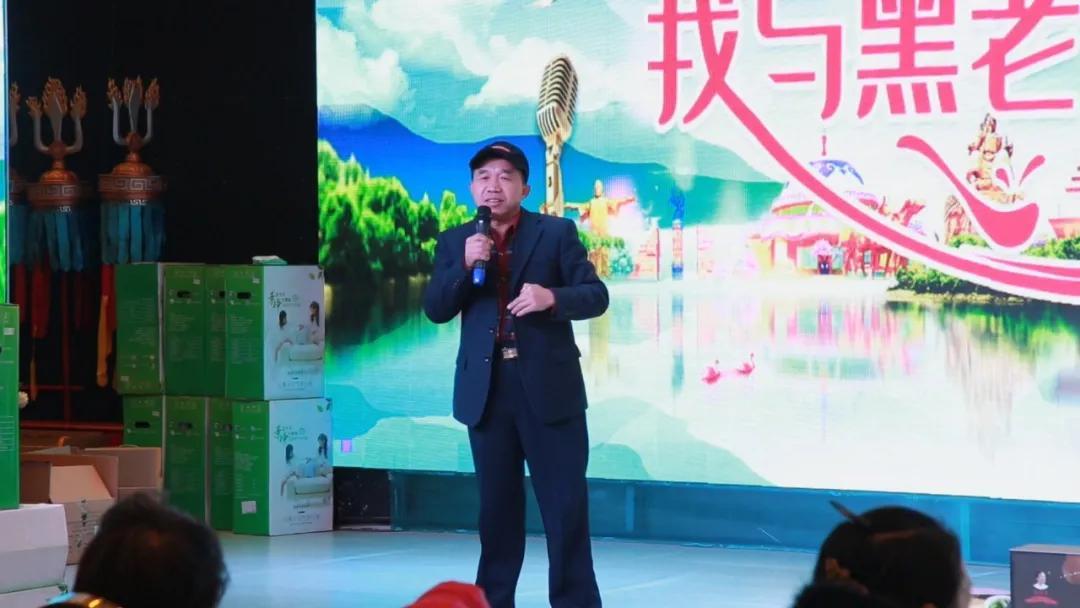 第1038页