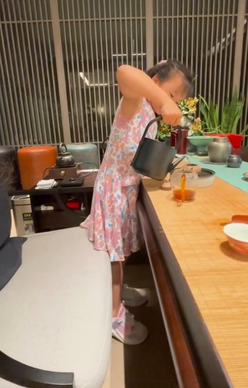 第1023页