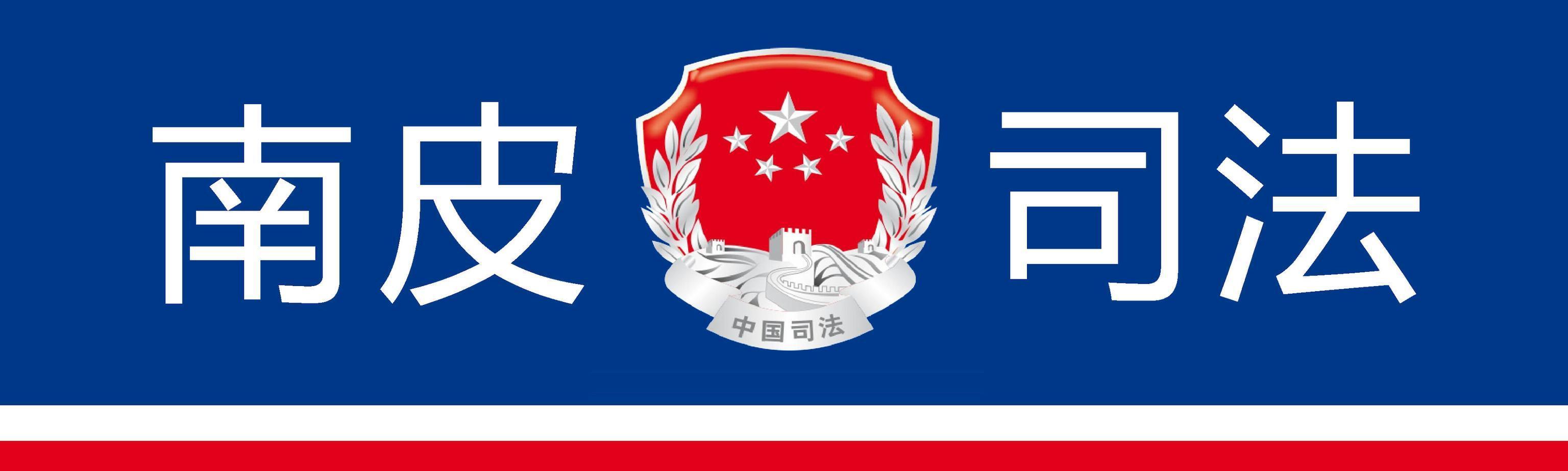 第816页