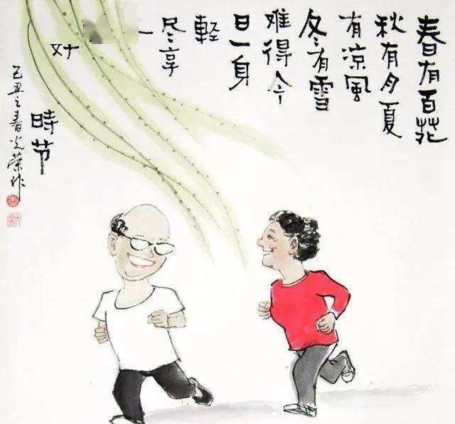 第803页