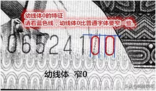 第783页