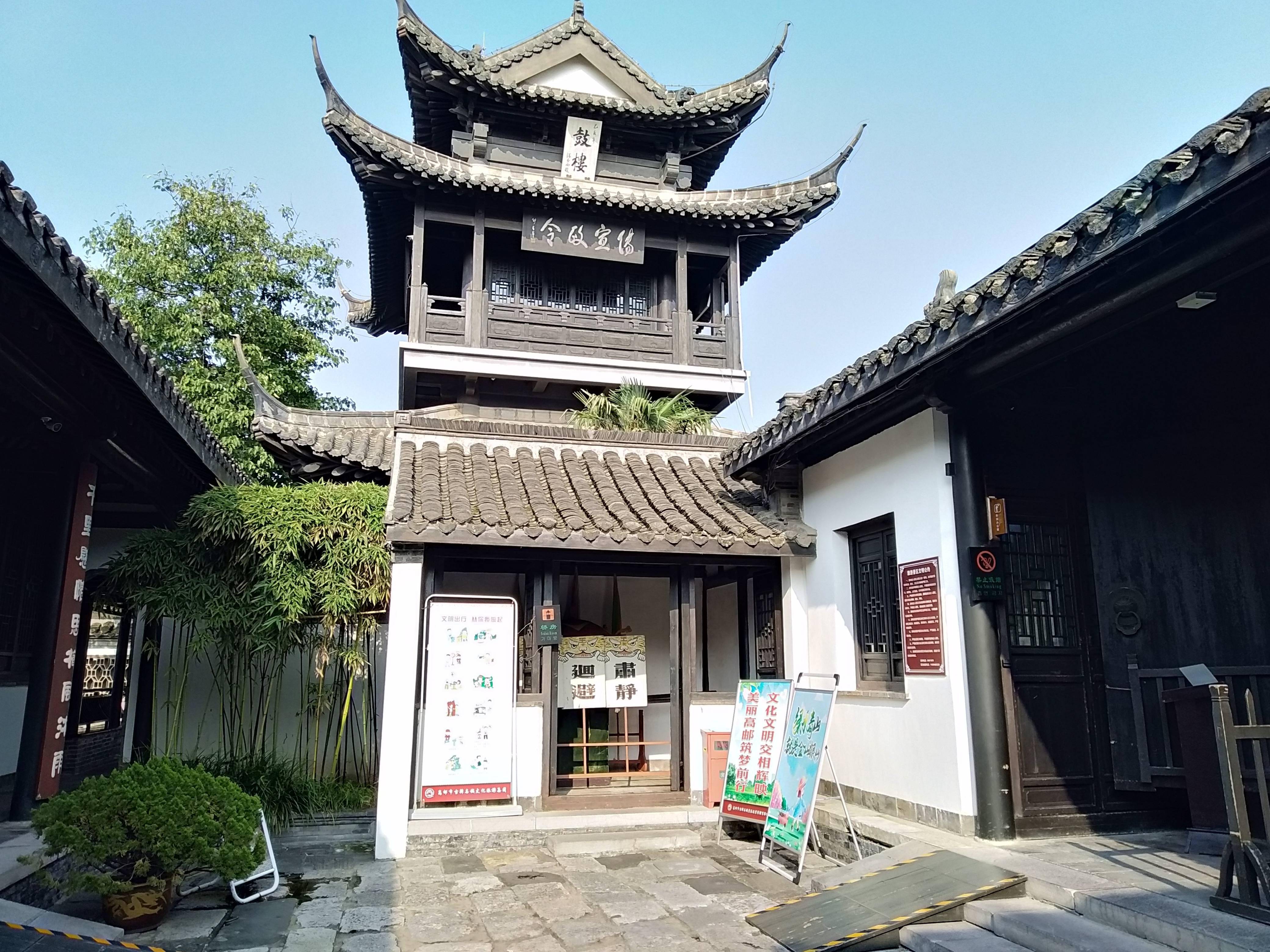 第727页