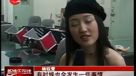 甜姐不辣电影，视觉与情感的完美交融之旅