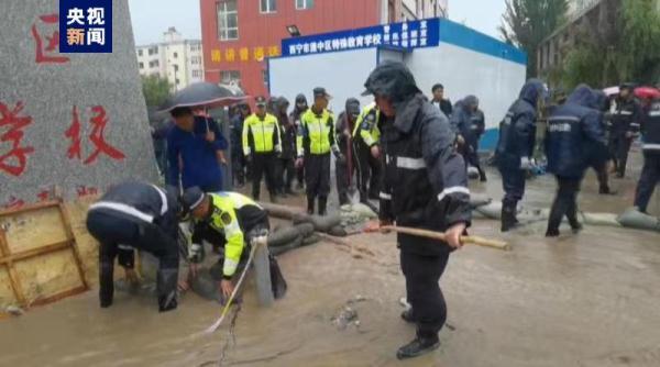 西宁暴雨最新信息及影响概述