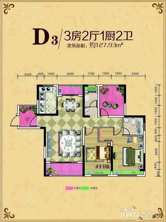 第607页