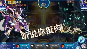 洛克游戏挂卡指南，游戏爱好者的必备选择