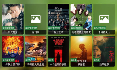 第606页
