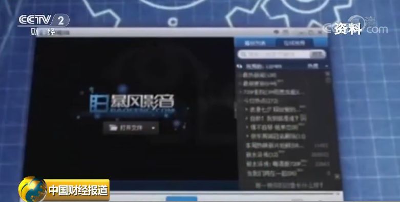 第602页