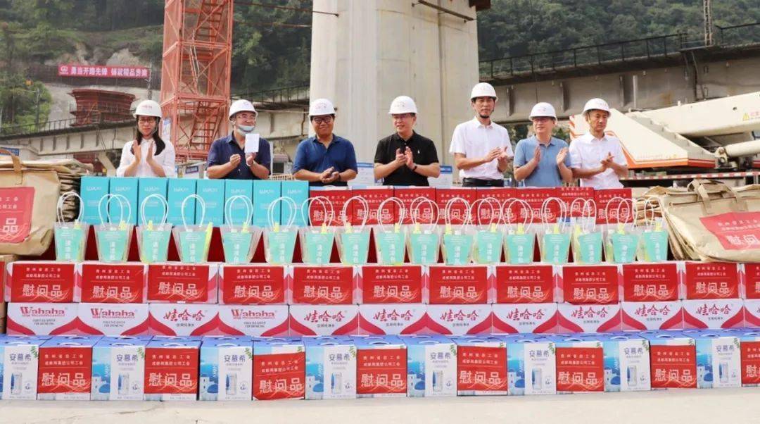中铁二局最新动态，任务完成与技能学习指南全解析