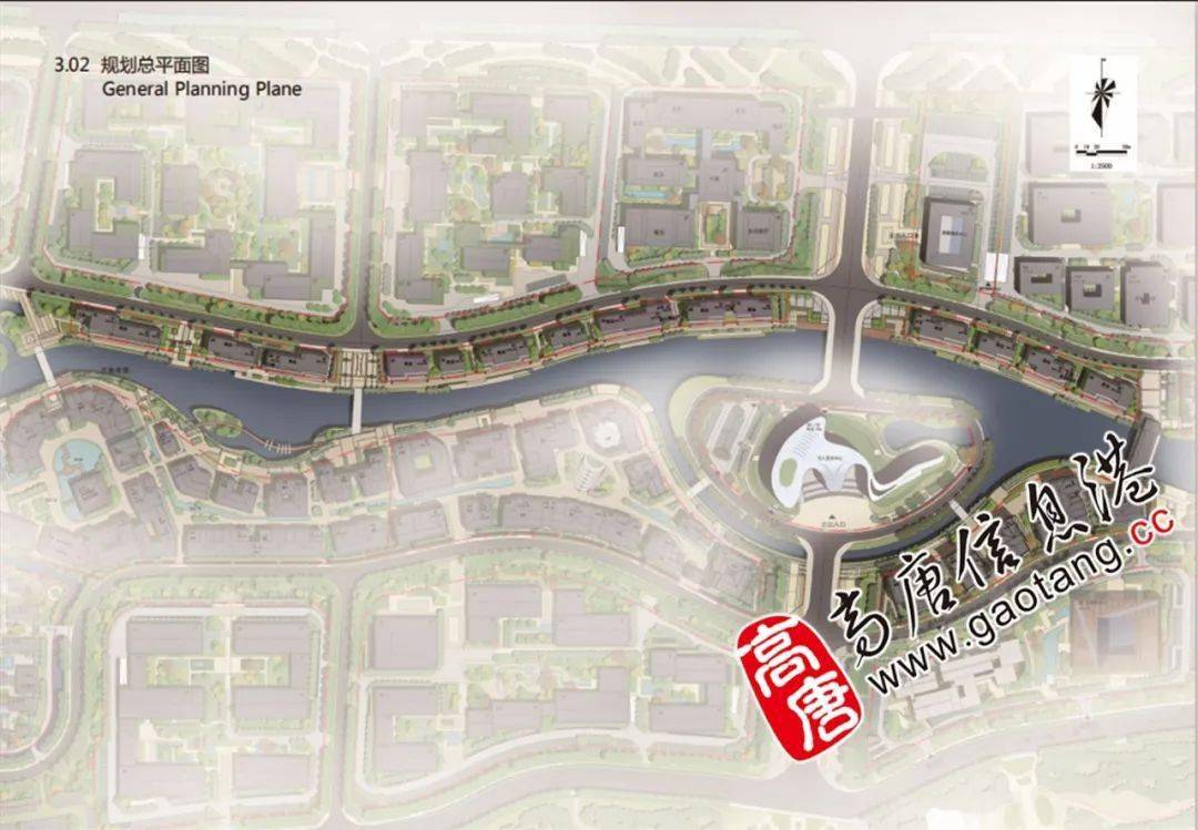高唐2017规划动态更新，小城规划与家的温暖展望