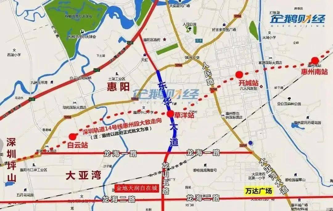 第595页