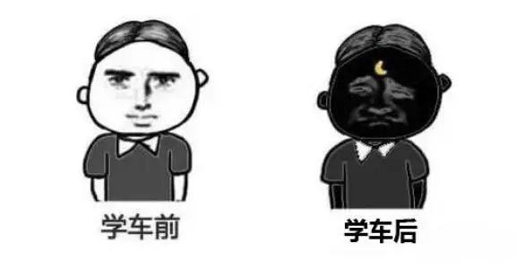 西安学车好去处推荐，精选驾校一览