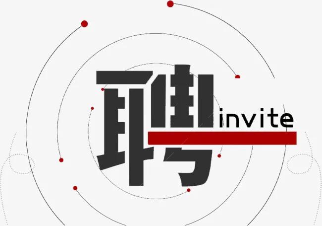 云霄县最新职位招聘独家揭秘🚀