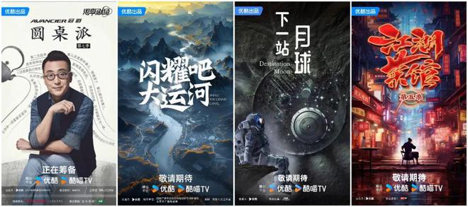 第九最新影院，光影之梦的成长历程及其影响力