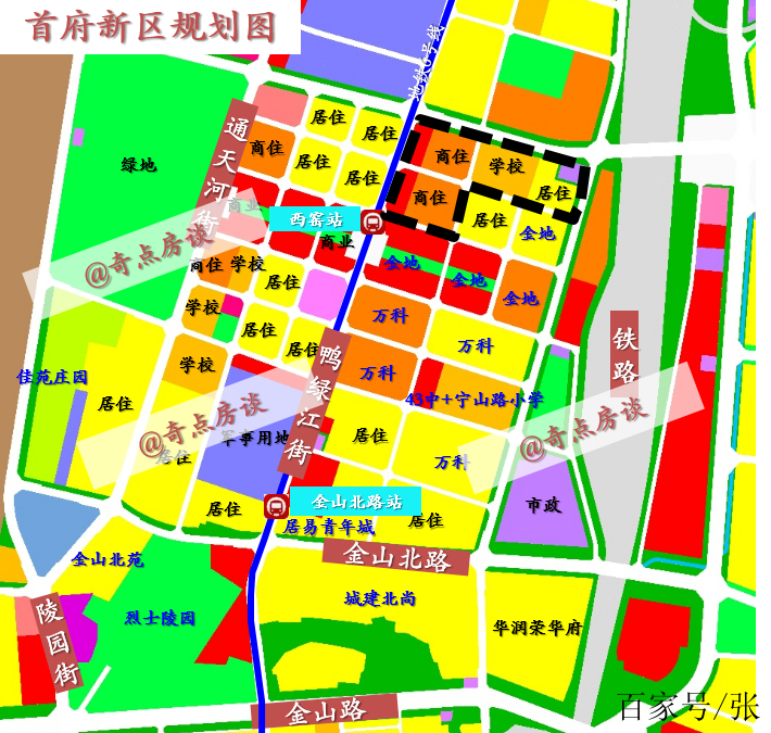 首府新区最新动态，日常温馨故事与最新消息分享