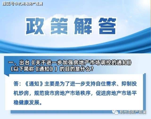 贷款市场趋势揭秘，最新新闻、政策变革与产品创新的深度解析