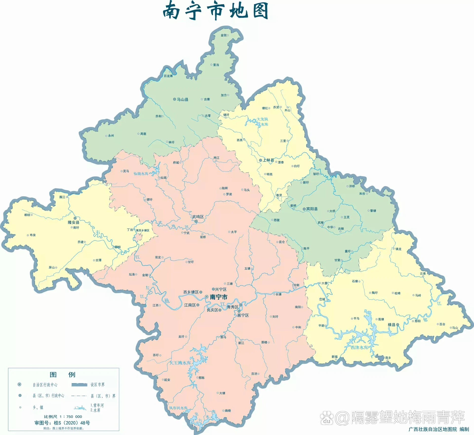 第577页