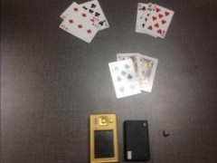 最新扑克牌扫描仪，小巷中的神秘科技探索之旅