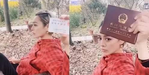 吴亦凡最新动态，拥抱自然，内心宁静之旅
