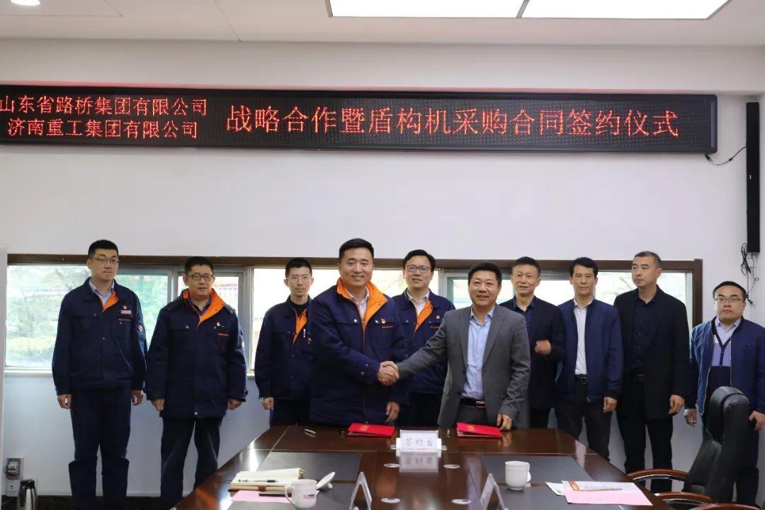 山东路桥最新动态，跟进与了解相关资讯的详细步骤指南