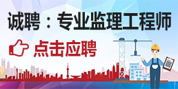 九台最新招聘信息大放送，职场人的福音！