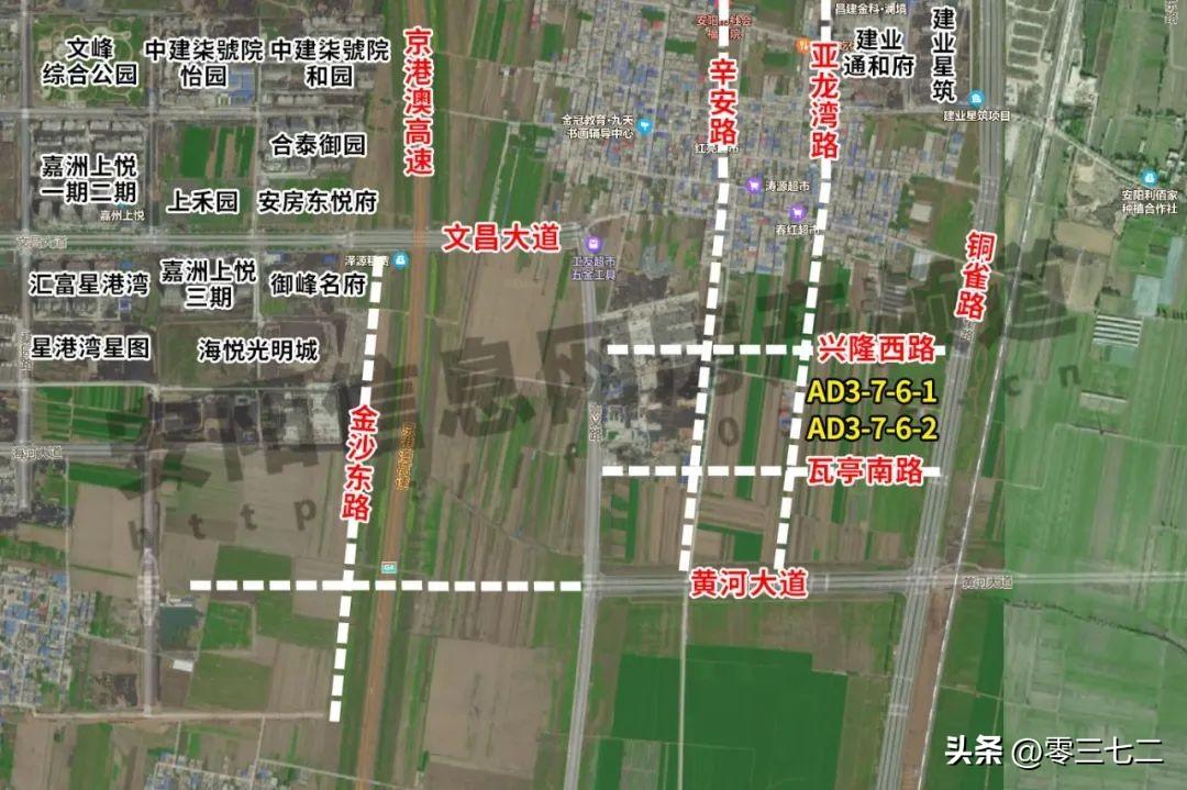 安阳最新动态与历史脉络及时代地位概述