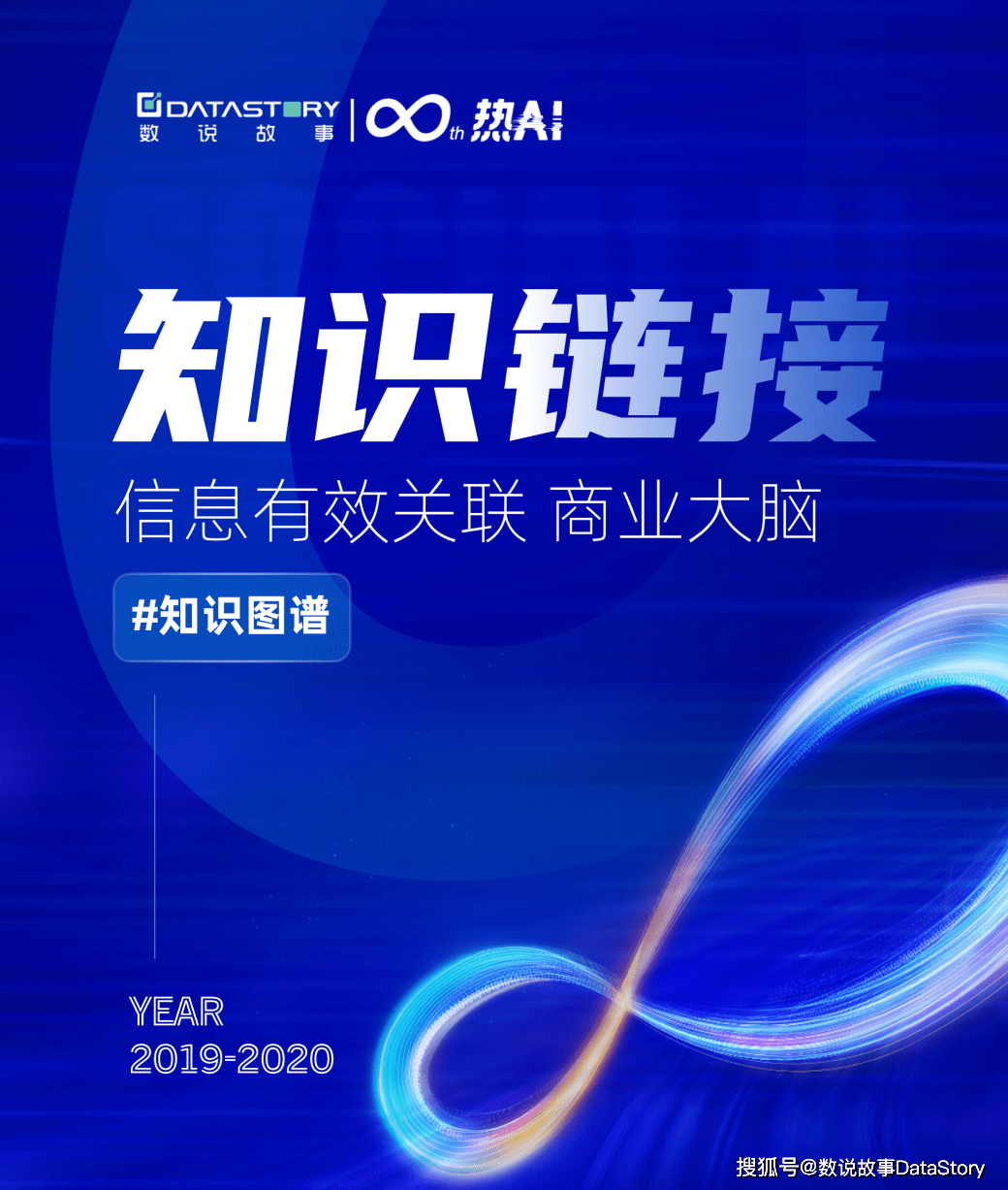 探索前沿科技与社会融合的新趋势——人人超碰最新动态