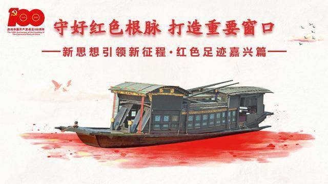 嘉兴最新招工信息，引领未来科技风潮，智能生活新篇章开启