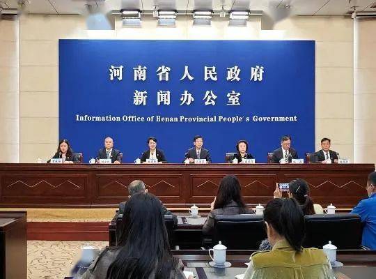 叶县最新新闻及其获取指南
