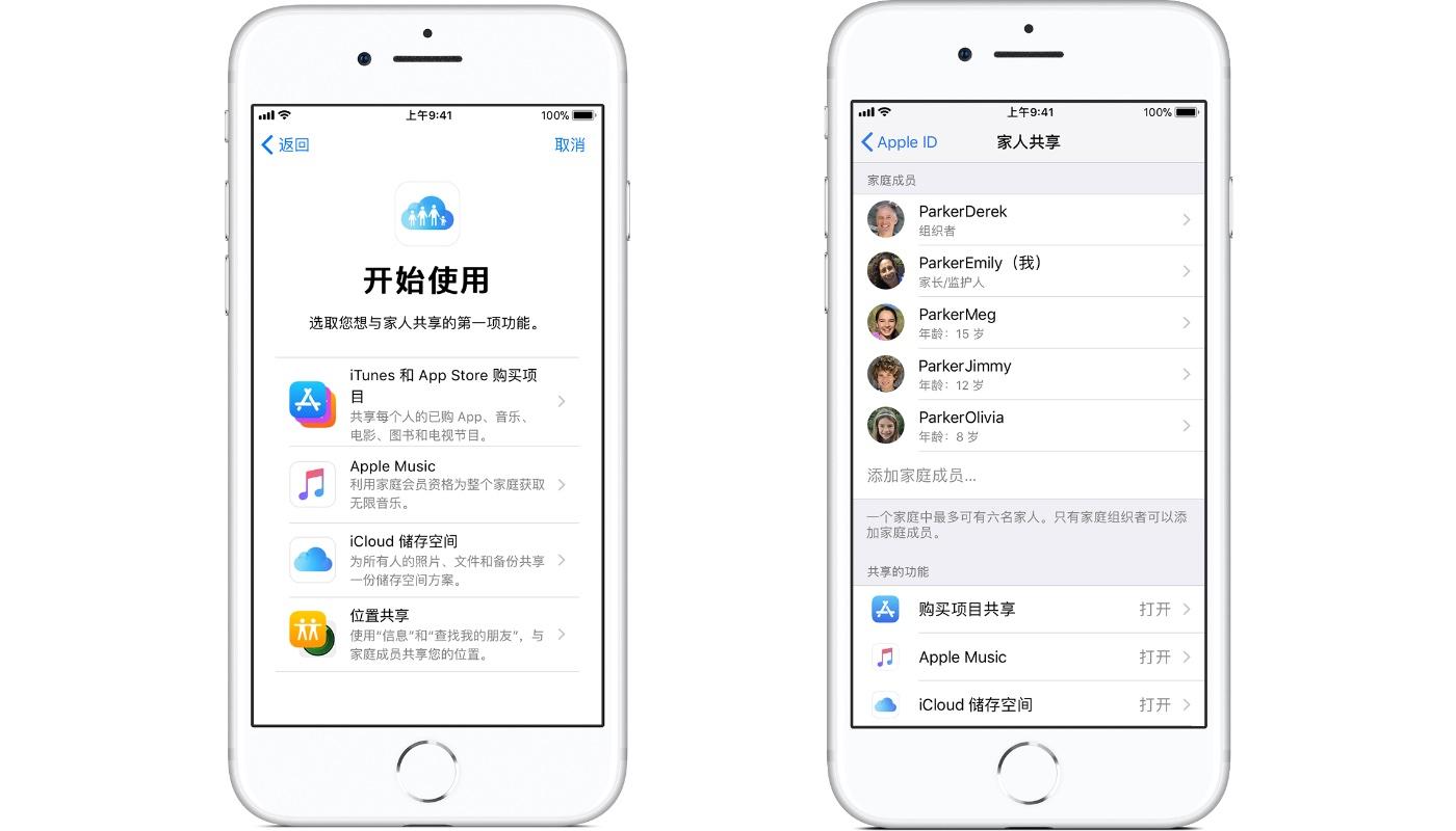 苹果最新系统版本查看与更新指南，全面教程教你如何操作