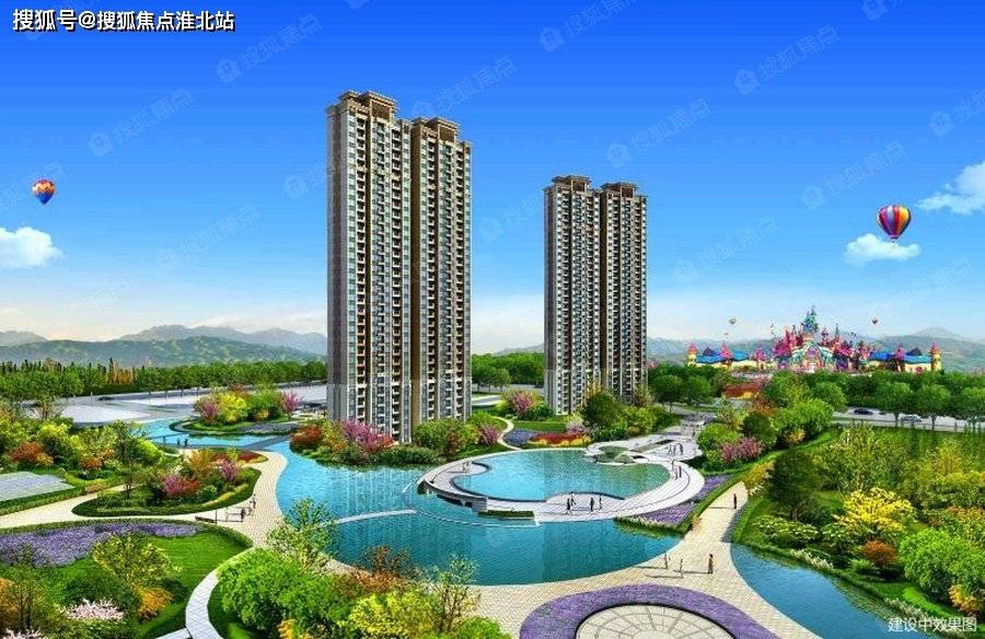 PSV最新系统详解，安装步骤指南