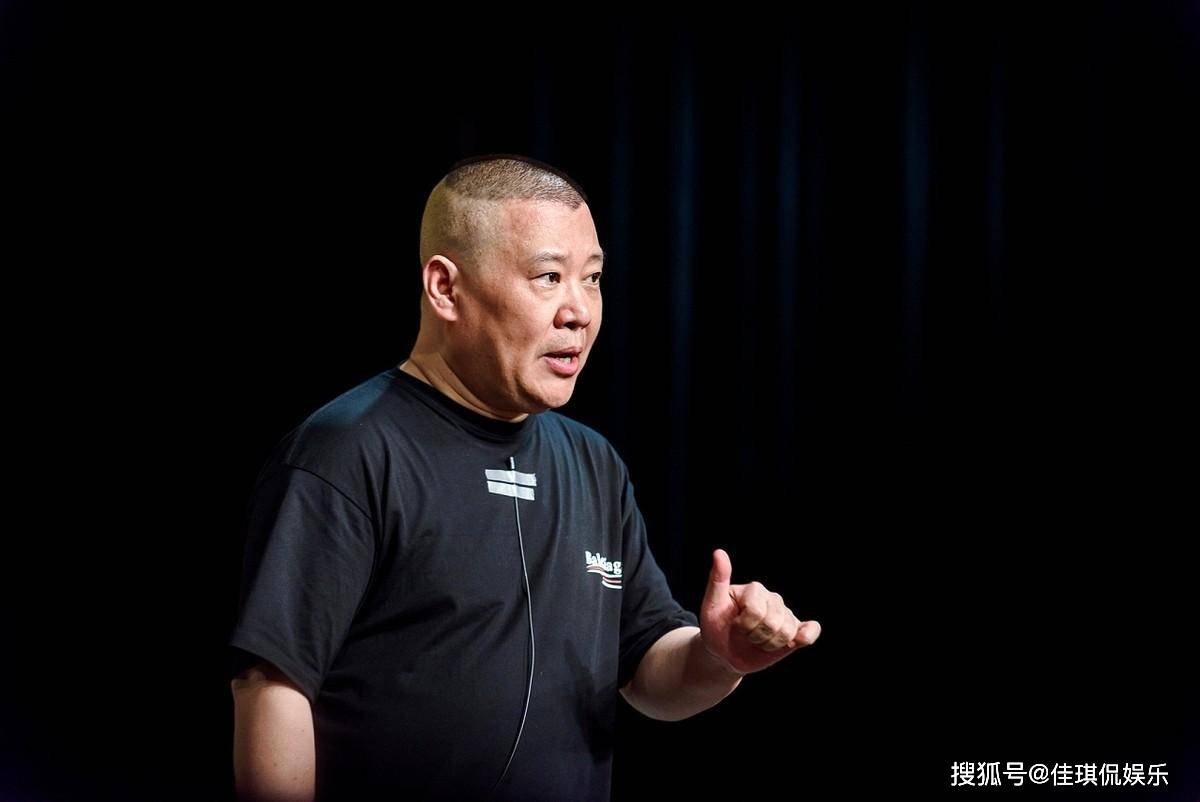 郭德刚最新相声，旅行意义与自然魅力的探索