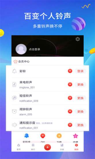 第548页