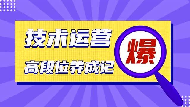 第544页