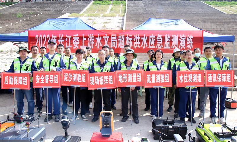 重庆最新交通事故深度解析，事故原因调查与应对之策探讨