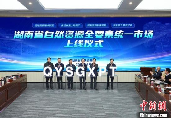 桃江招聘网最新招聘，探索自然美景之旅，寻找内心平和与宁静的伙伴