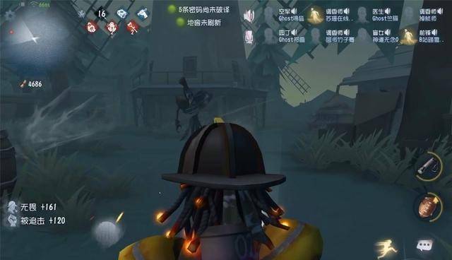 第五人格最新求生者角色解析与观点论述
