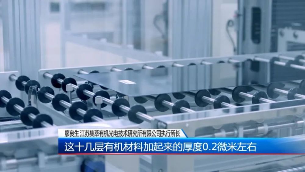 揭秘世锦赛最新高科技产品，未来科技的魅力与改变生活品质的力量！