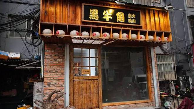 特色小店的奇遇记，最新1.76版本隐秘小巷探秘之旅