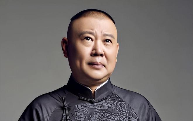郭德纲最新作品，传统与现代的完美交融