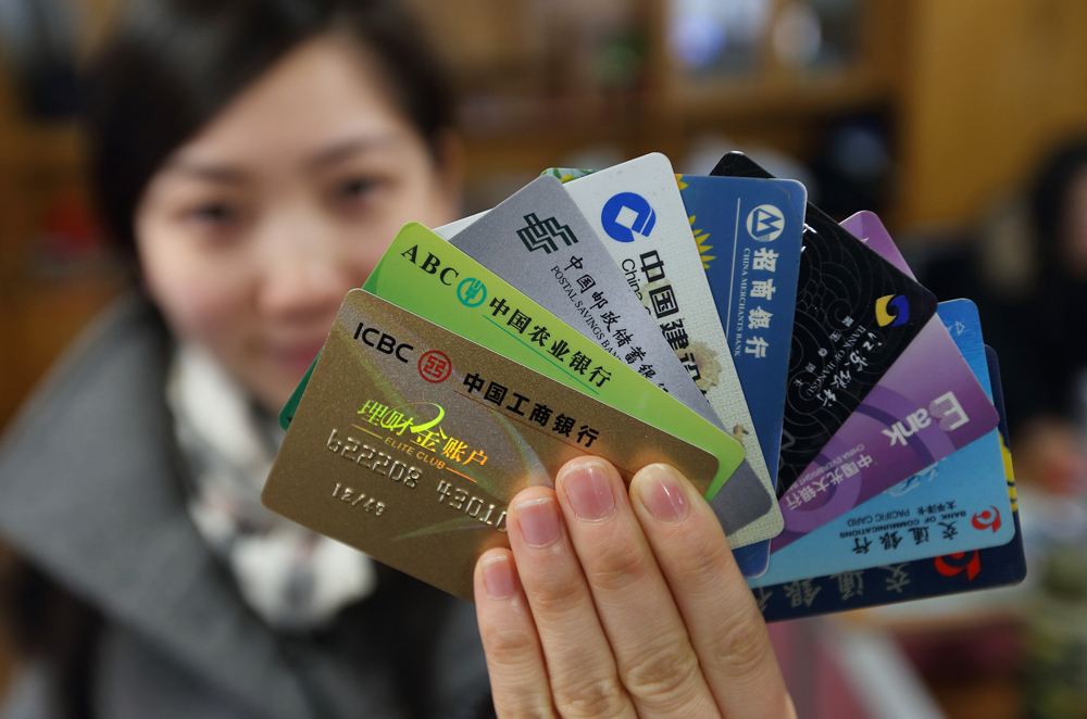 银行卡最新时尚便捷安全体验来袭！💳开启新生活新篇章！